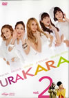 URAKARA vol.2 [DVD]