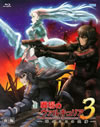 戦場のヴァルキュリア3 誰がための銃瘡 前編 ブルーパッケージ〈完全生産限定版〉 [Blu-ray]