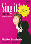 高橋真梨子/LIVE Sing it! [DVD]