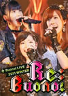 Buono!ライブ 2011 winter〜Re;Buono!〜
