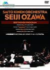 ߷ش ȥͥ󥪡ȥ١ȡץ [DVD]