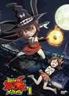 Dororon⤯(1) [DVD]