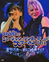 angela/angelaΥߥ塼å祵5th֤Υեեʡ ޤ뤴ʥ饤!!Ҵָǡ [Blu-ray]