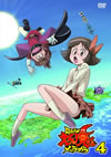 Dororon⤯(4) [DVD]