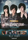 ѥȡ꡼ ʥӥDVD BROTHERS [DVD]