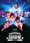 Ķ/Ķ LIVE MOVIECHOSHINSEI SHOW 2010 [DVD]