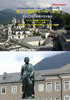 ̾ʥХ vol.10 ĥ֥륰Υ⡼ĥ [DVD]