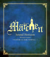 Sound Horizon/7th Story ConcertMa:rchenɡߤФäƤ롢λˡġ [Blu-ray]