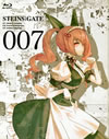 STEINS;GATE Vol.7 [Blu-ray]