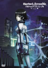 ޥɥå֥  [DVD]
