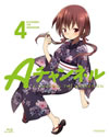 Aͥ 4Ҵǡ [Blu-ray]