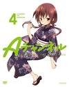 Aͥ 4Ҵǡ [DVD]