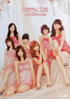 Berryz˼󥰥Våץ(5)