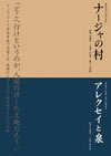 ܶĥѥå ֥ʡ¼ס֥쥯ץΥ֥ʹ֤ϤεϿ2ȡ [DVD][]