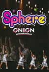ե/ե 饤 2010 sphere ON LOVEON ƻۡ2ȡ [DVD]