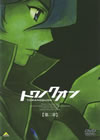 トワノクオン 第二章〈初回限定版〉 [DVD]