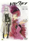 トワノクオン 第二章 [DVD]