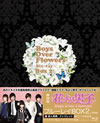 ֤˻ҡBoys Over Flowers ֥롼쥤BOX23ȡ [Blu-ray]