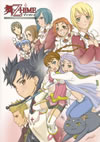 -HiME COMPLETE6ȡ [DVD]