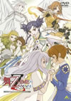 -HiME Zwei COMPLETE [DVD]