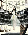 ࡹ/NANA MIZUKI LIVE GRACE-ORCHESTRA- [Blu-ray]