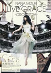 NANA MIZUKI LIVE GRACE-ORCHESTRA-