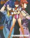 ȥåפͤ館! Blu-ray Box Complete Editionҽ3ȡ [Blu-ray]