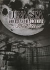 ¤饤 LUNA SEAۤ7ǯĶ