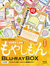 䤷 Blu-ray BOX2ȡ [Blu-ray]