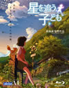쥢˥᡼ɤҤɤBlu-ray BOX̸ǡ2ȡ [Blu-ray]