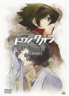 トワノクオン 第四章 [DVD]
