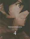 トワノクオン 第四章〈初回限定版〉 [Blu-ray]