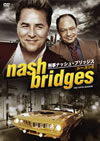 ʥå塦֥å 56ȡ [DVD]