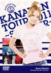 /Kanayan Tour 2011Summer2ȡ [DVD]