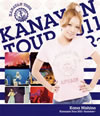 Kanayan Tour 2011Summer
