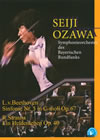 ߷/١ȡ:5ֱ֡̿/R.ȥ饦:ͺ ɸڤΤθop.40 [DVD]
