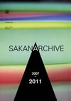 SAKANARCHIVE 2007-2011〜サカナクション ミュージックビデオ集〜
