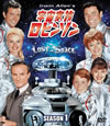²ӥ󥽥 1 SEASONSѥȡܥå8ȡ [DVD]
