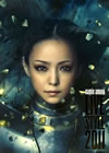 namie amuro LIVE STYLE 2011