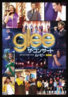 glee ꡼ 󥵡ȡࡼӡ 