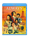 ALWAYS ܤͼ [Blu-ray]