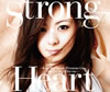 Strong Heart〜from Mai Kuraki Premium Live One for all、All for one〜