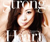 Strong Heartfrom Mai Kuraki Premium Live One for allAll for one