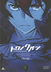 トワノクオン 第六章〈初回限定版〉 [DVD]