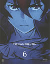 トワノクオン 第六章〈初回限定版〉 [Blu-ray]