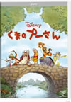 ޤΥס [DVD]