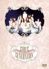 JAPAN FIRST TOUR GIRLS'GENERATION