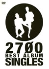 2700 BEST ALBUMSINGLES