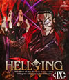 HELLSING OVA IX [Blu-ray]