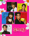 ֤˻ Blu-ray Disc Box5ȡ [Blu-ray]